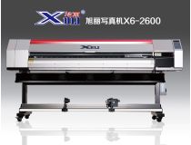 XULI digital?inkjet?printer X6-2600