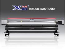 XULI digital?inkjet?printer X6-3200
