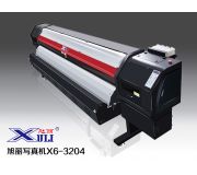 XULI digital?inkjet?printer X6-3204
