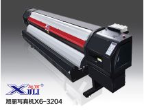 XULI digital?inkjet?printer X6-3204