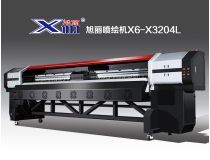 XULI digital?inkjet?printer X6-X3204L