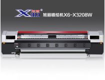 XULI digital?inkjet?printer X6-X3208W