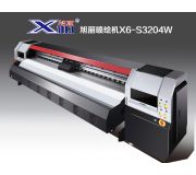 XULI digital?inkjet?printer X6-S3204W