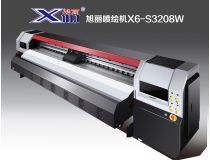 XULI digital?inkjet?printer X6-S3208W