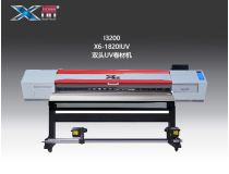 UV卷材機X6-2038IUV