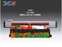 廣告機X6-3208I