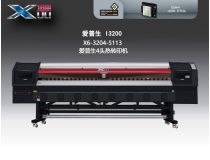 熱轉(zhuǎn)印機X6-3204