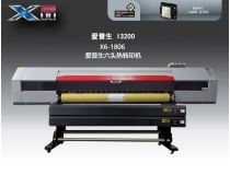 熱轉(zhuǎn)印機X6-1806