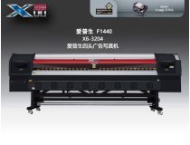 廣告寫真機X6-3204
