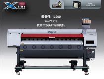 旗幟機(jī)X6-2030T