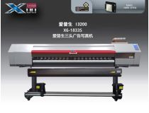 廣告寫真機X6-1833S