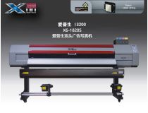 廣告寫真機X6-1820S