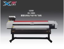 廣告機 X6-1880I