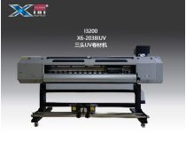 UV卷材機X6-2038IUV