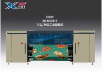 工業(yè)膠輥機X6-NS1815