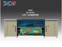 印花機X6-2815IS